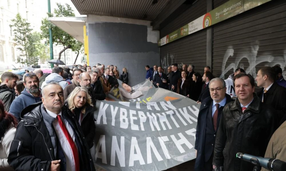 Δικηγόροι: Συγκέντρωση διαμαρτυρίας έξω από το υπουργείο Εργασίας